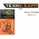 TEXNOKARP Wide Gape Hook Size 8