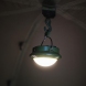 Fox Halo 200C Bivvy Light